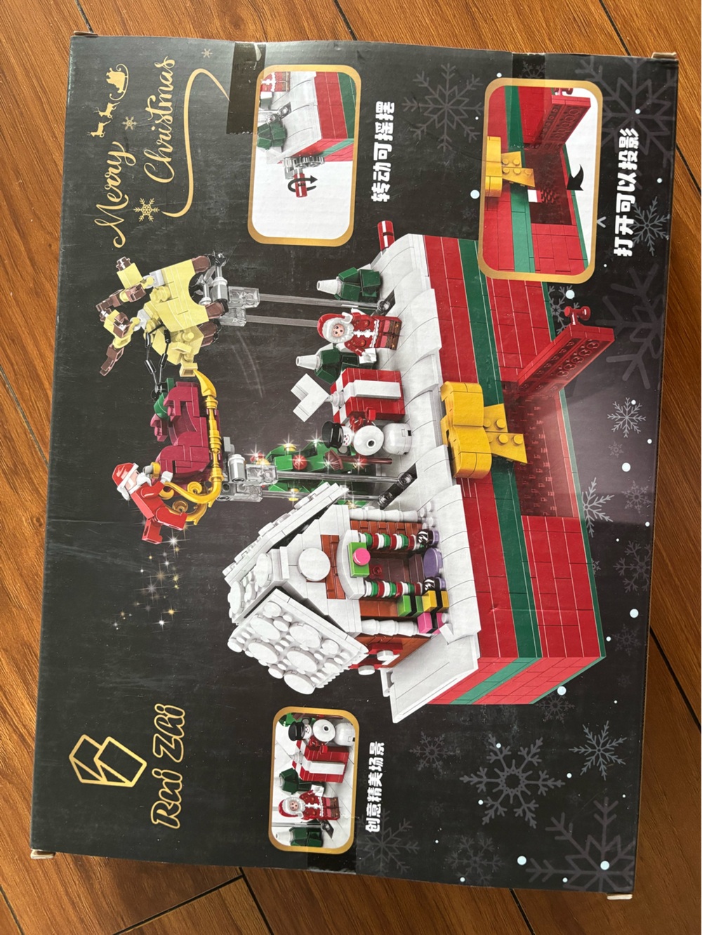 Kids Christmas Building Set - Red, Green, White Holiday Playset